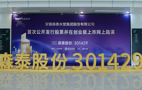 [·��]��ŷ�����ɷݣ�������ǿ�������ۡ�����ϵͳ����������������Ʒ�ĺ����г�ռ���ʺ�Ʒ��ְλ