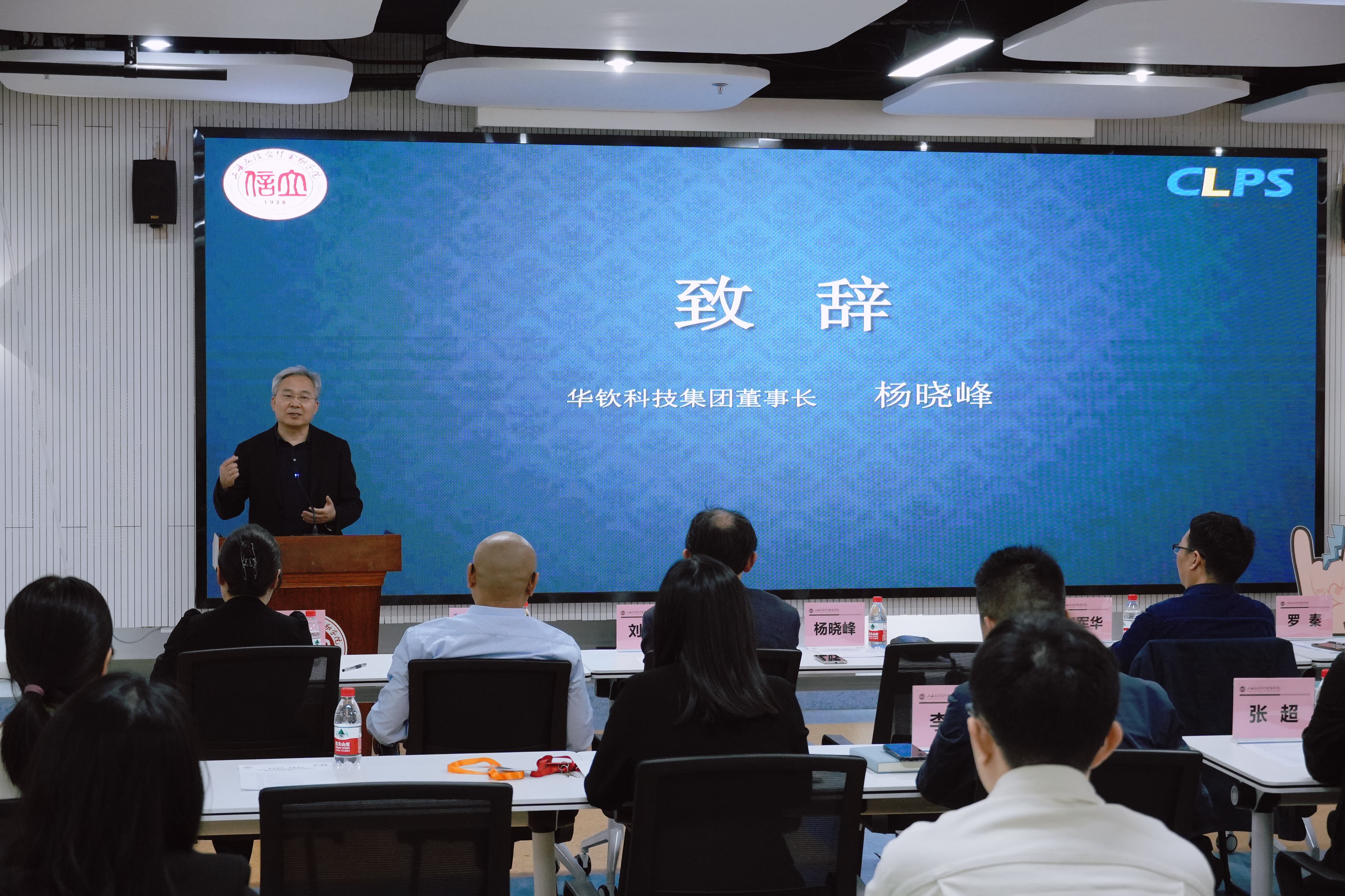 微信图片_20240511152315_compressed