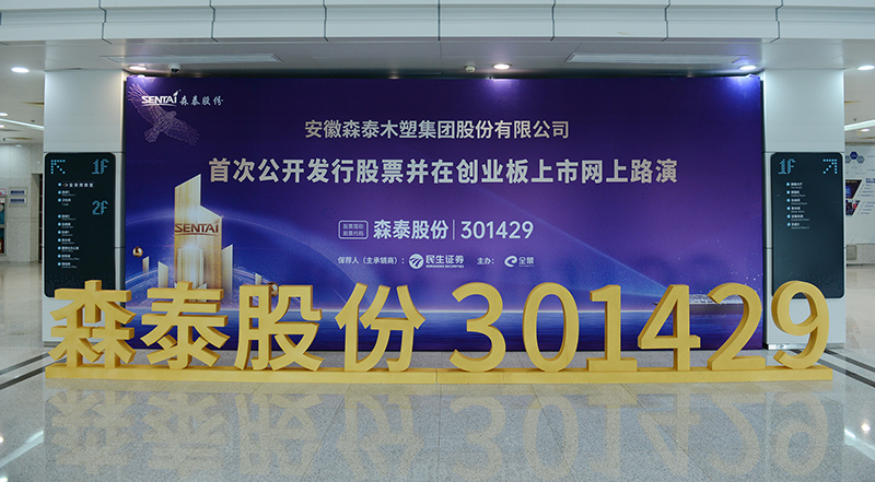 zoty��ŷ��(�й����޹�˾)�ٷ���վ