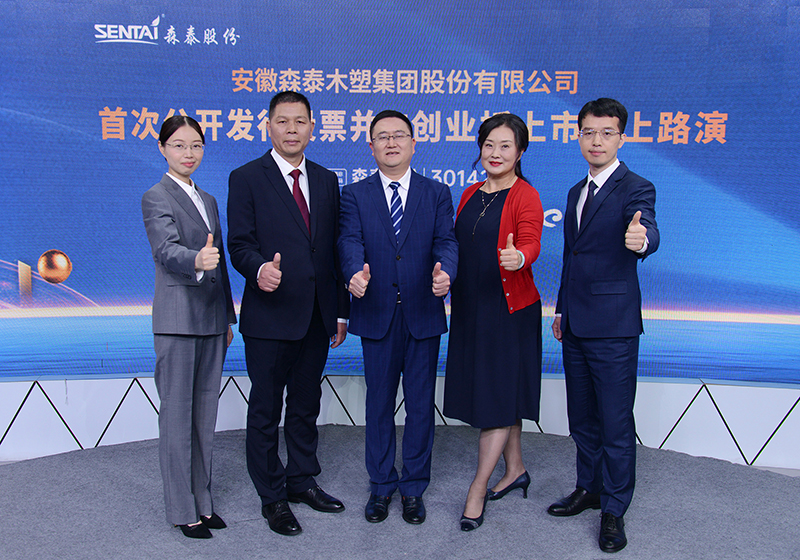 zoty��ŷ��(�й����޹�˾)�ٷ���վ