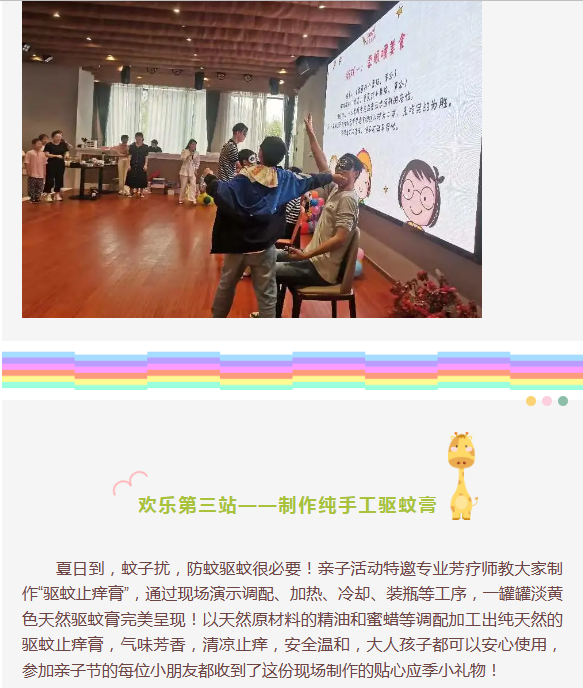 zoty��ŷ��(�й����޹�˾)�ٷ���վ