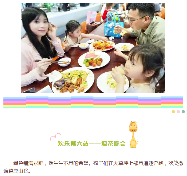 zoty��ŷ��(�й����޹�˾)�ٷ���վ