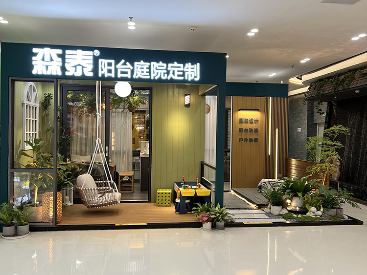 zoty��ŷ��(�й����޹�˾)�ٷ���վ