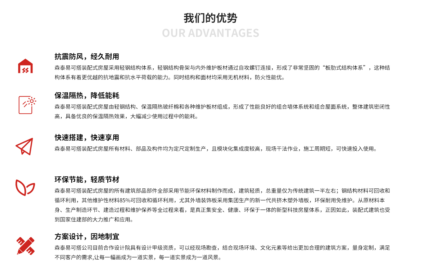 zoty��ŷ��(�й����޹�˾)�ٷ���վ