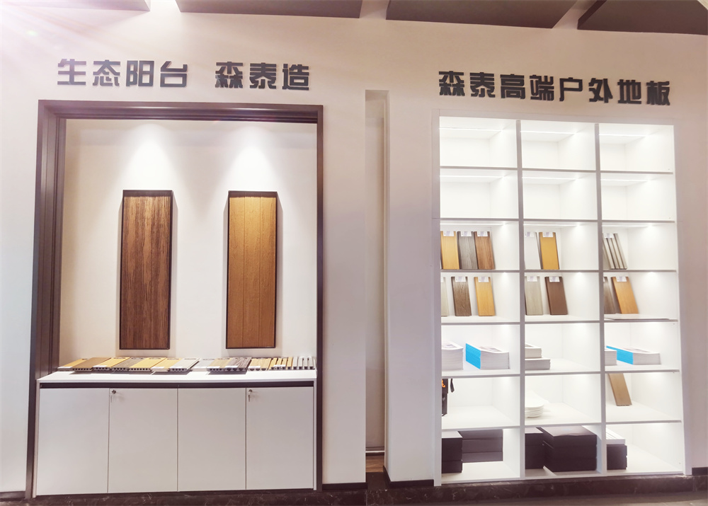 zoty��ŷ��(�й����޹�˾)�ٷ���վ