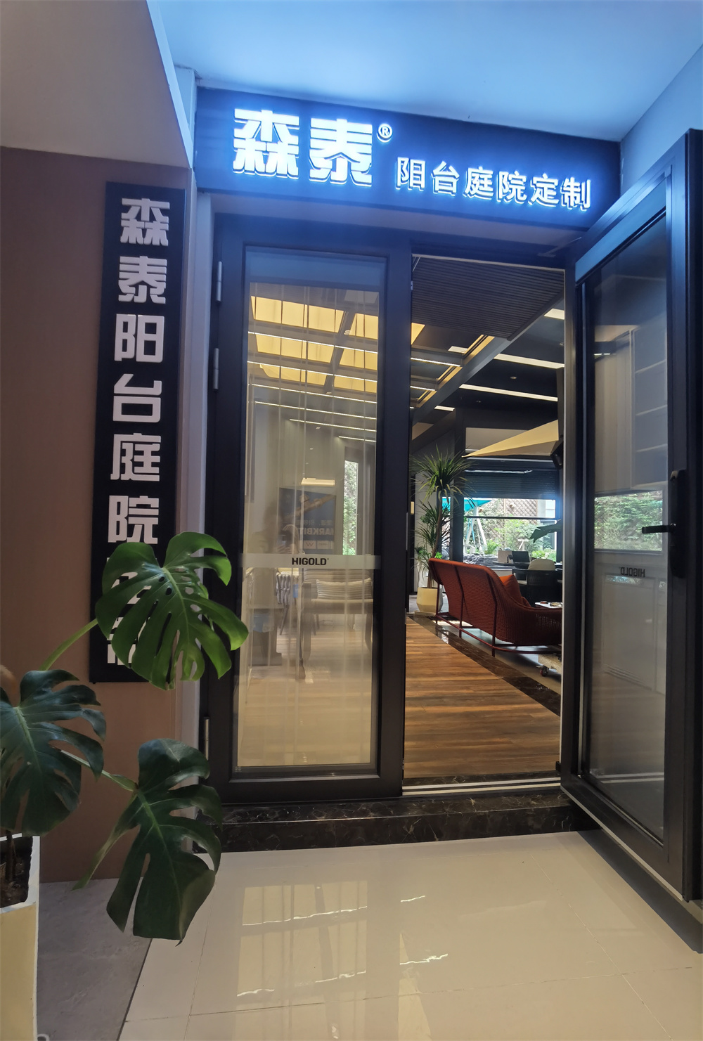 zoty��ŷ��(�й����޹�˾)�ٷ���վ