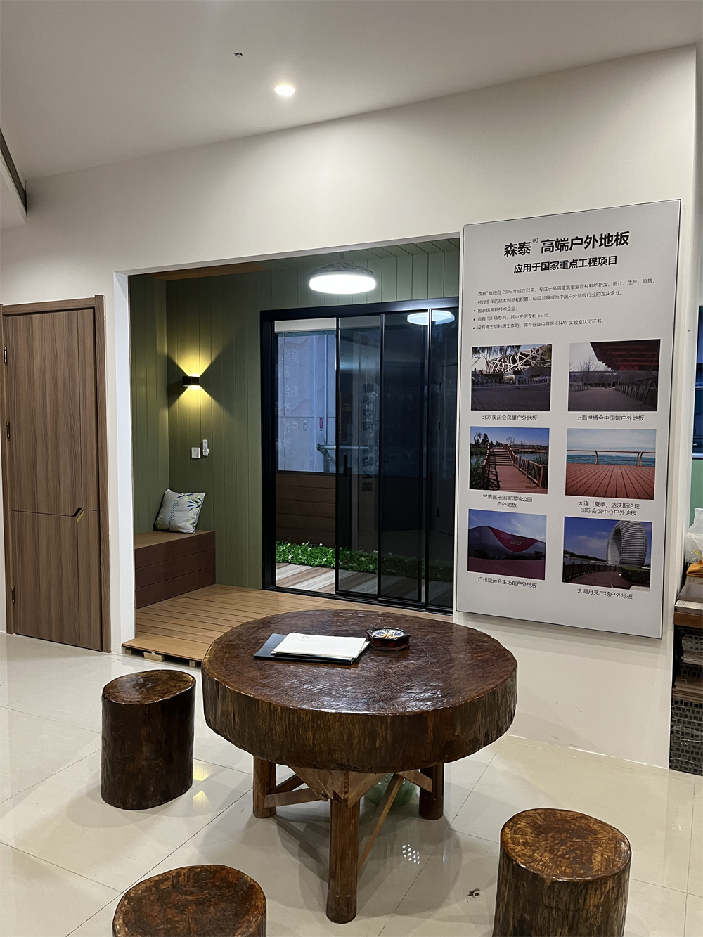 zoty��ŷ��(�й����޹�˾)�ٷ���վ