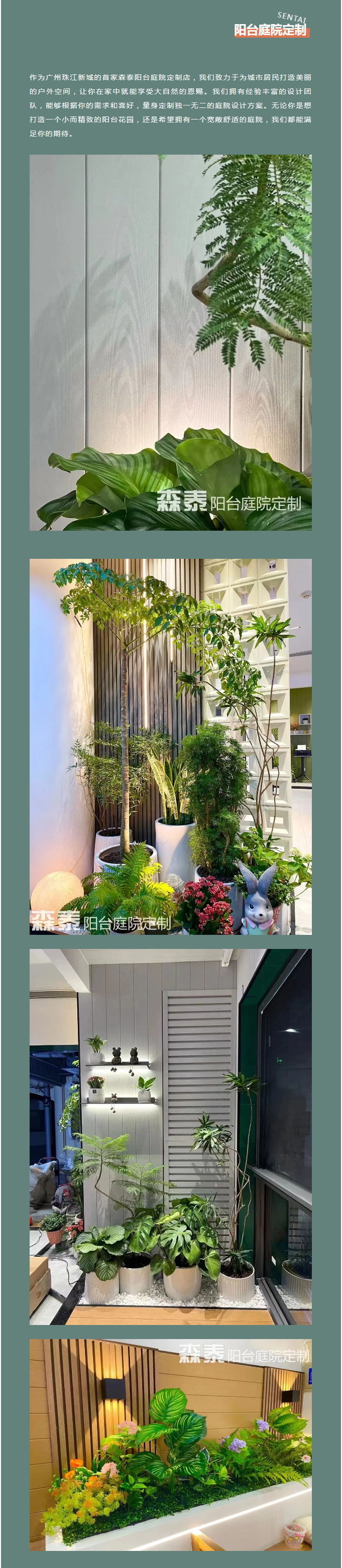 zoty��ŷ��(�й����޹�˾)�ٷ���վ