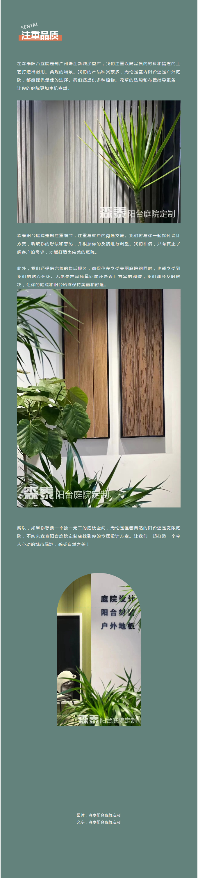 zoty��ŷ��(�й����޹�˾)�ٷ���վ