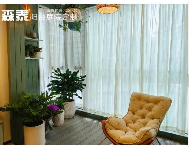 zoty��ŷ��(�й����޹�˾)�ٷ���վ