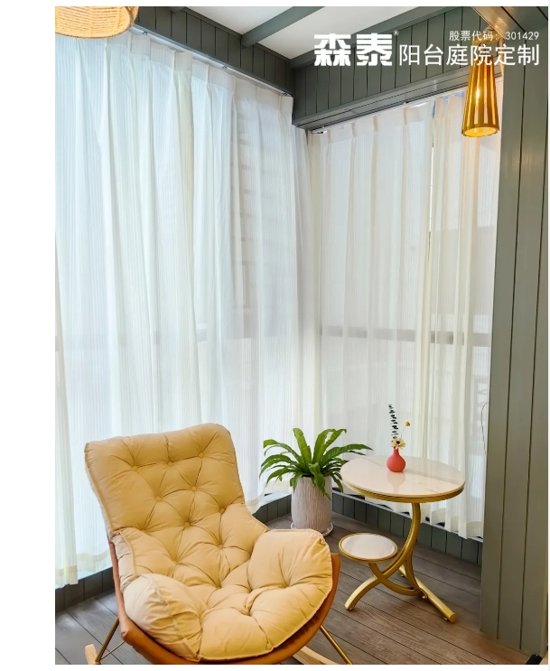 zoty��ŷ��(�й����޹�˾)�ٷ���վ