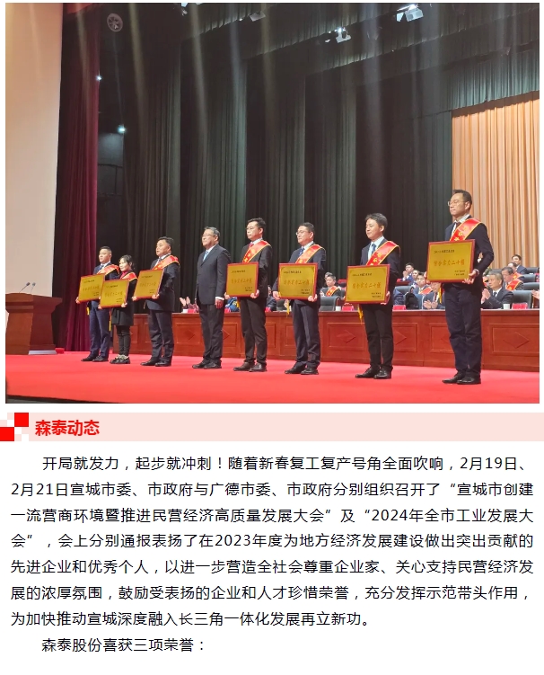 zoty��ŷ��(�й����޹�˾)�ٷ���վ