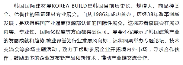 zoty��ŷ��(�й����޹�˾)�ٷ���վ