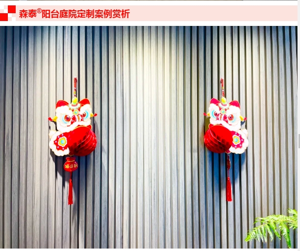 zoty��ŷ��(�й����޹�˾)�ٷ���վ