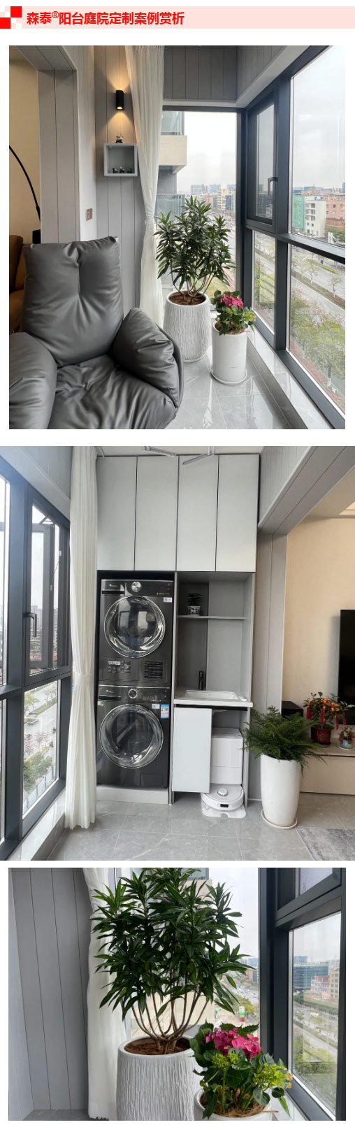 zoty��ŷ��(�й����޹�˾)�ٷ���վ