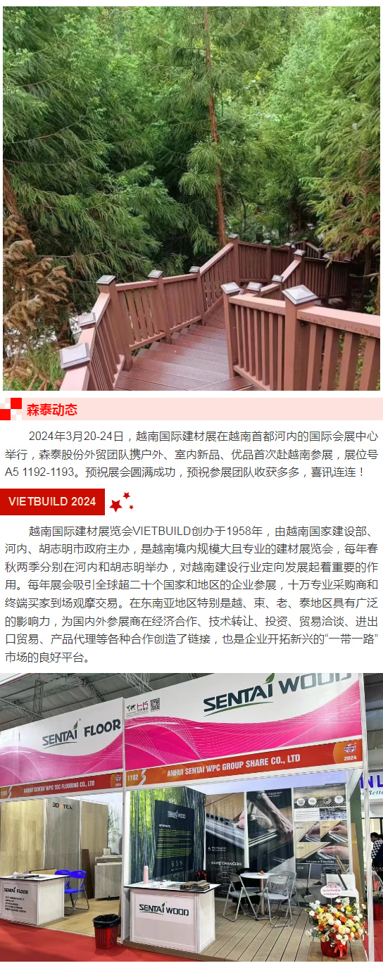 zoty��ŷ��(�й����޹�˾)�ٷ���վ