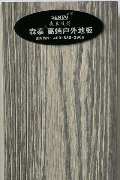 ΢���©ϵ�еذ塶������-1