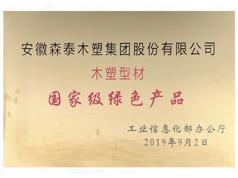 ���Ҽ���ɫ��Ʒ