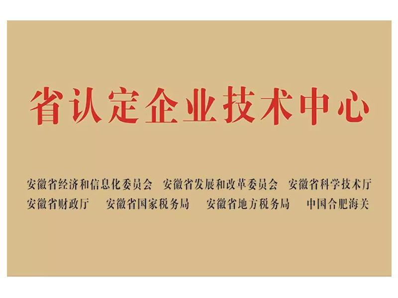 ʡ�϶���ҵ��������3