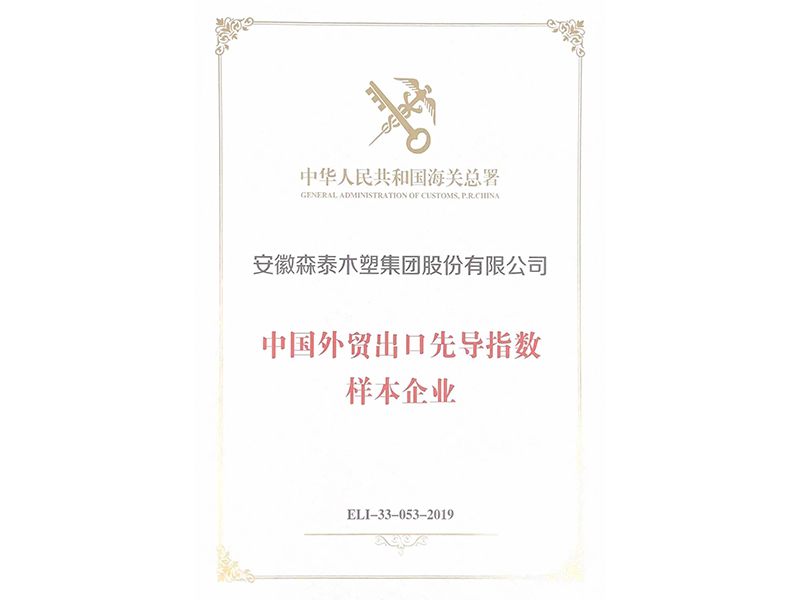 ������ó�����ȵ�ָ��������ҵ